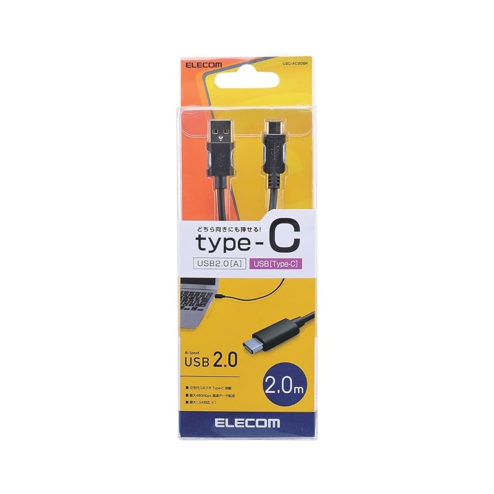 Amazon.co.jp: エレコム USBケーブル Type C (USB A to USB C